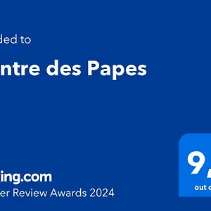 L'antre Des Papes Apartment